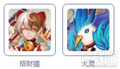 阴阳师辉夜姬御魂怎么搭配？阴阳师辉夜姬御魂搭配推荐