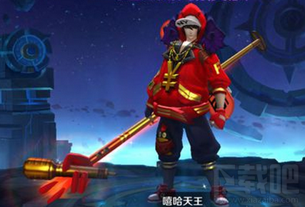 王者荣耀赵云嘻哈大王皮肤怎么获取？