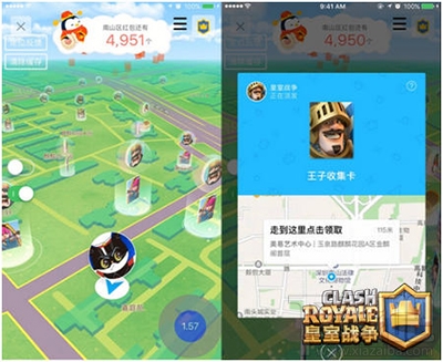 皇室战争春节红包怎么领取？皇室战争春节红包怎么玩