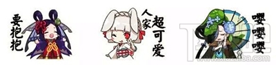 阴阳师手游表情包来袭：QQ微信都可下载