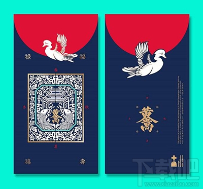 2017各省过年红包什么样子？鸡年各省过年红包大比拼