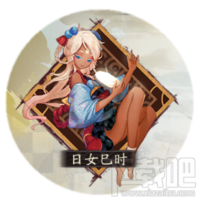 阴阳师烟烟罗刷图斗技两套御魂搭配