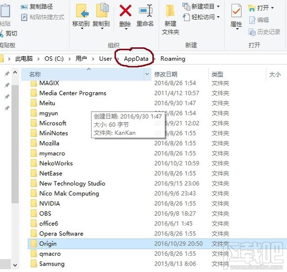 战地1停止工作怎么办？战地1停止运作解决方法汇总