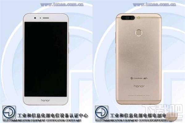 华为荣耀V9什么时候上市？荣耀V9多少钱？