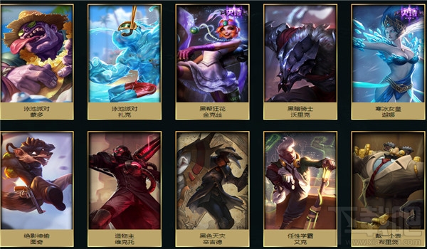 lol祖安英雄传说活动地址 lol祖安英雄传说活动2017介绍
