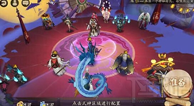 阴阳师手游结界如何突破？结界突破攻略