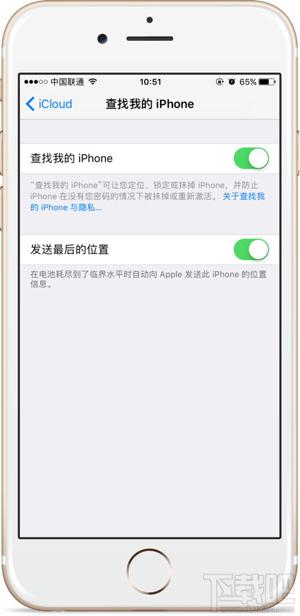 如何检查苹果设备的激活锁是否开启