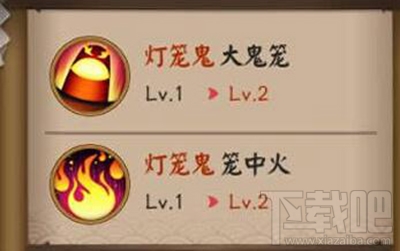 阴阳师新手式神怎么培养？阴阳师新手式神培养攻略
