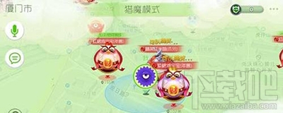 球球大作战猎魔怎么打鸡宝宝？