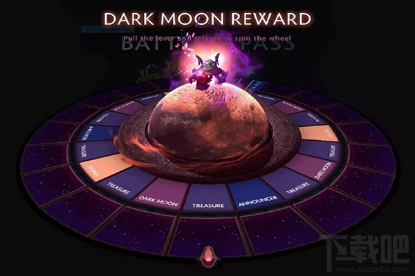 dota2暗月肉山怎么刷？dota2暗月肉山怎么获得