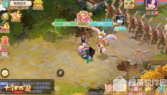 大话西游手游烽火连城怎么玩 烽火连城玩法攻略