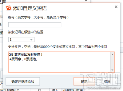 lol小智对手假投降怎么弄？lol假投降套路