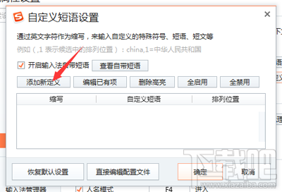 lol小智对手假投降怎么弄？lol假投降套路