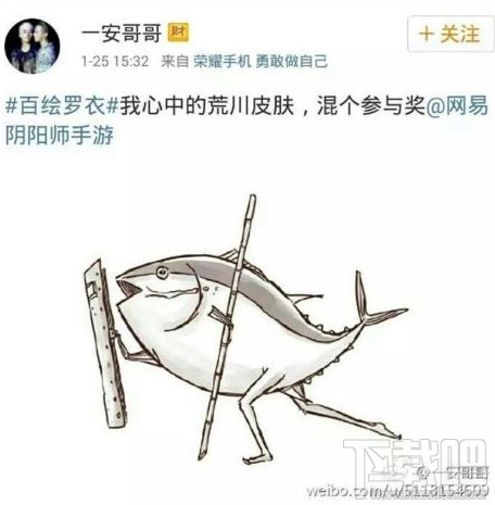 阴阳师百绘罗衣怎么投稿？阴阳师百绘罗衣作品分享