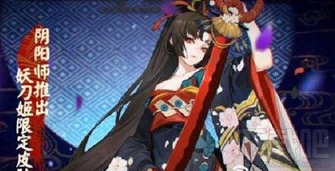阴阳师SSR式神哪个最厉害？阴阳师SSR式神排名一览