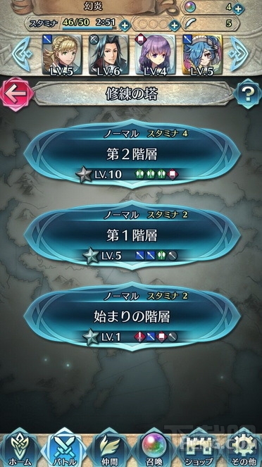 火焰纹章英雄新手怎么玩？火焰纹章英雄新手进阶攻略
