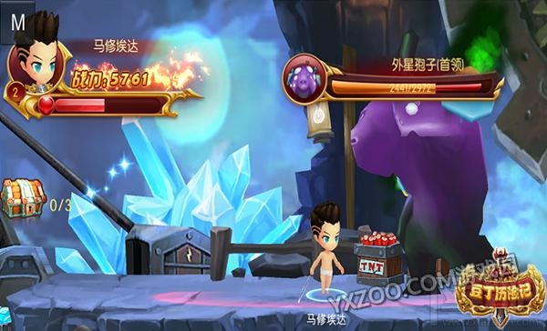 豆丁历险记外星孢子技能详解