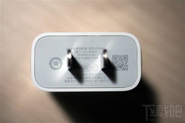 魅蓝5S支持快充吗？魅蓝5S有没有快充功能？