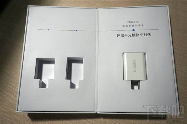魅蓝5S支持快充吗？魅蓝5S有没有快充功能？