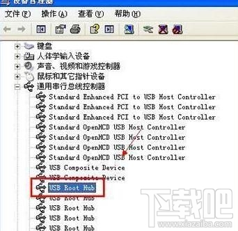 电脑显示USB设备无法识别怎么办？电脑显示USB设备无法识别解决方法