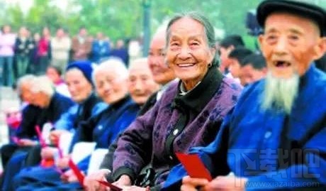2017五险一金新变化 2017年五险一金新政策介绍
