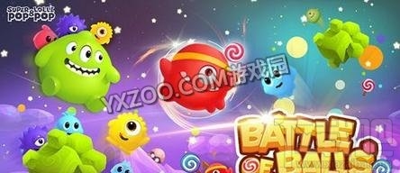 球球大作战圣衣稀有材料卡BUG的方法分享