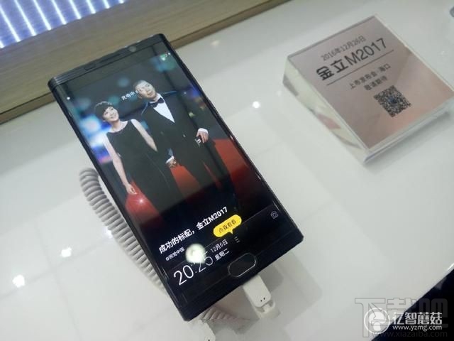 金立m2017好吗？金立m2017值得买吗？