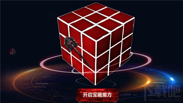 cf神枪节决战元宵特权礼包领取网址 cf神枪节2月决战元宵特权活动地址大全