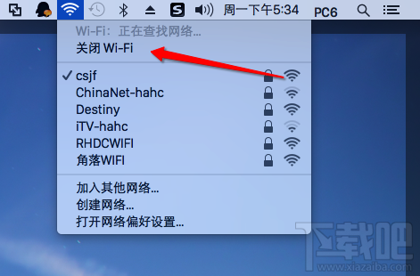 Mac连不上WiFi如何解决？Mac连不上无线网解决办法