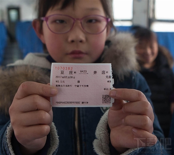 全国比较便宜火车票：仅5毛钱