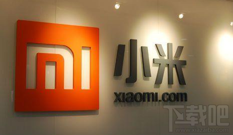 小米直供怎么申请？小米直供模式在哪里