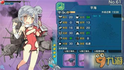 战舰少女r快速刷好感度 好感度获得方法一览
