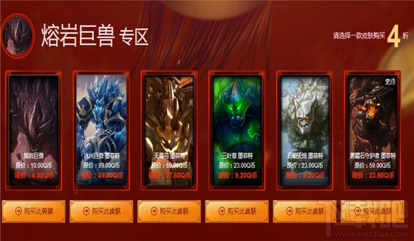 lol阿卡丽的神秘商店什么时候开启？阿卡丽的神秘商店神秘钥匙有什么用？