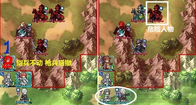 火焰纹章英雄大英雄战困难难度通关技巧攻略