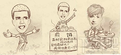 魔漫相机怎么使用