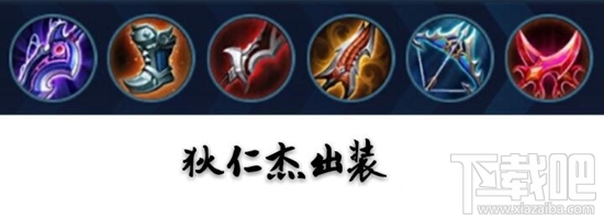 王者荣耀射手哪个厉害 王者荣耀射手排行榜2017