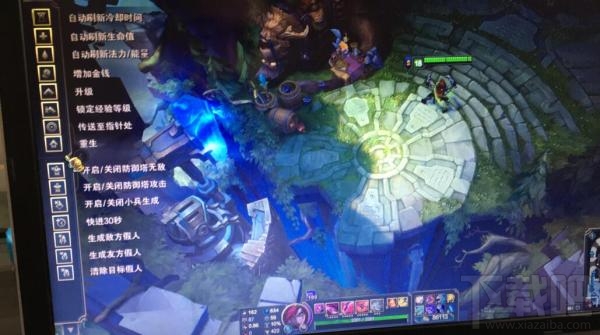 lol国服训练模式怎么玩 lol7.3版本训练模式玩法