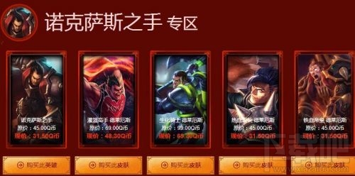 lol阿卡丽的神秘商店什么时候结束？阿卡丽的神秘商店获取奖励一览