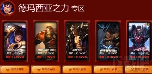 lol阿卡丽的神秘商店什么时候结束？阿卡丽的神秘商店获取奖励一览