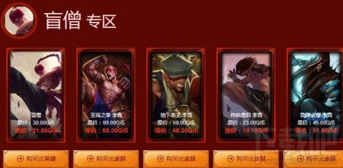 lol阿卡丽的神秘商店什么时候结束？阿卡丽的神秘商店获取奖励一览
