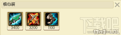 lol7.3阿卡丽怎么出装 lol阿卡丽出装天赋加点攻略