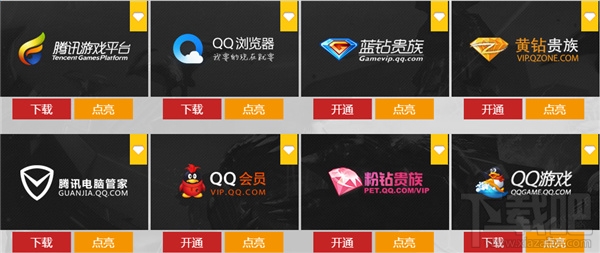 cf有枪任性激爽赢新春活动地址 CF有枪任性20172月活动介绍