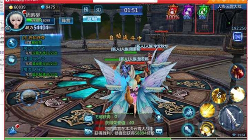 九州天空城中级副本怎么玩？中级副本玩法攻略
