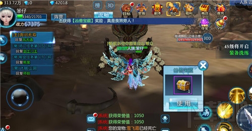 九州天空城中级副本怎么玩？中级副本玩法攻略