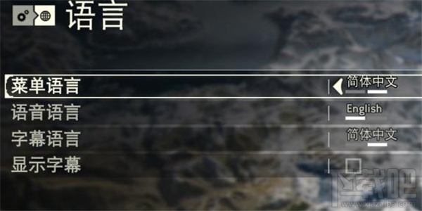 荣耀战魂怎么设置中文？荣耀战魂中文设置方法