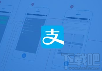 支付宝POS机每个人都能开通吗？支付宝POS机怎么开通