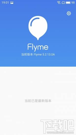 魅蓝5s值不值得买？魅蓝5s有什么优缺点？
