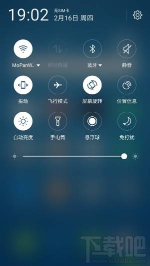 魅蓝5s值不值得买？魅蓝5s有什么优缺点？