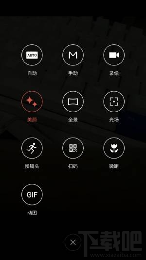 魅蓝5s值不值得买？魅蓝5s有什么优缺点？