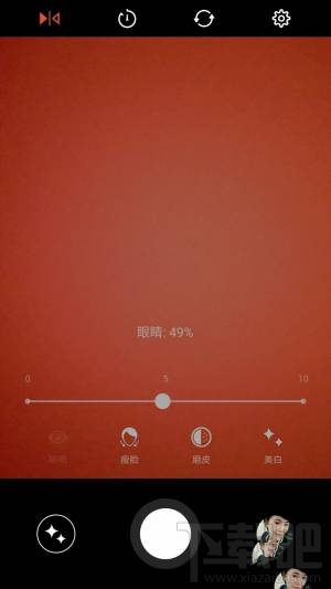 魅蓝5s值不值得买？魅蓝5s有什么优缺点？